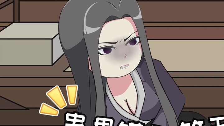 Episode kelima Gu World Jar: Gu Abadi saya sangat besar, mohon bersabar