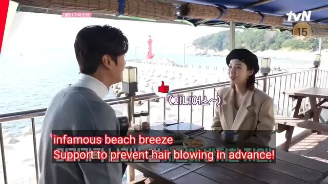 Funny Moments Behind The Scene (Marry My Husband Ep 11&12) Eng Sub