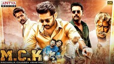 Macharla Chunaav Kshetra (M.C.K) Full Hindi Dubbed Movie - Nithiin, Krithi Shetty/ RB animeflix0.2