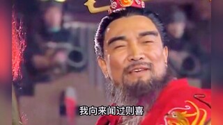 三国职场中不会说话的后果是什么，曹操的闻过则喜