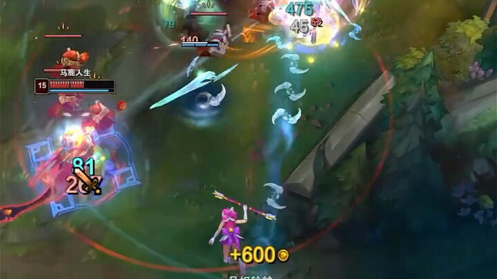 Đây chính là sức hút của Eefreus!