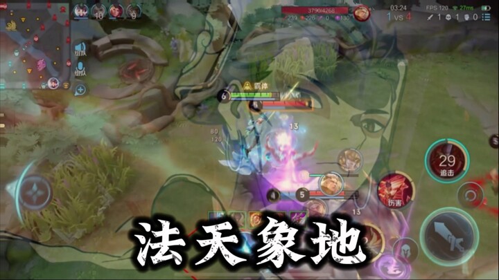Nezha’s strongest hidden mechanic: crying makes him stronger? He was already incredibly powerful.