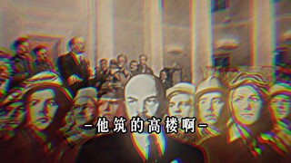 “我们只有一条出路，那就是胜利！”