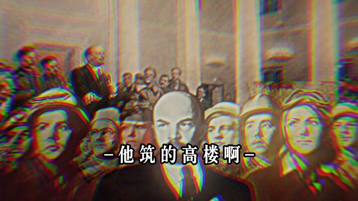 "Kita hanya memiliki satu jalan keluar, yaitu kemenangan!"