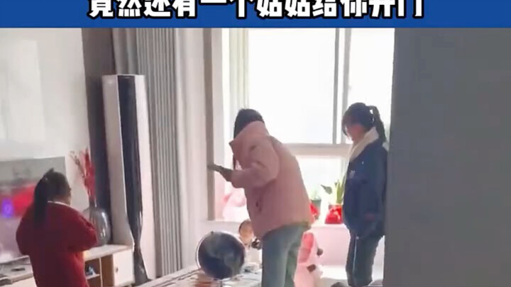 Turns out there's even an auntie opening the door for you!