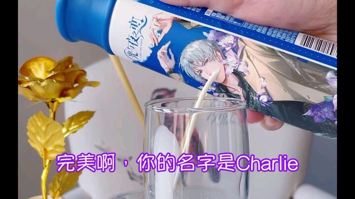 For yogurt, I only drink Charlie Su’s “export milk” [Infinite Love: The Moment]