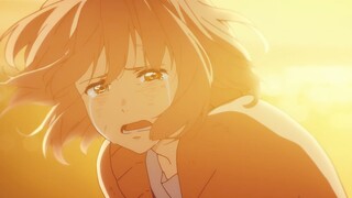 AMV, I'm gonna fight and wait for you right here.