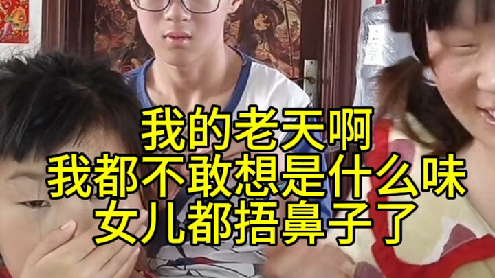 พี่สาวซีรีส์เย็บปะเอามีดทำครัวมาสับผลไม้ แถมยังเอาไข่เจียวกับไข่ต้มห่านใส่ลงไปหมดเลย ฉันยอมแล้วจริงๆ