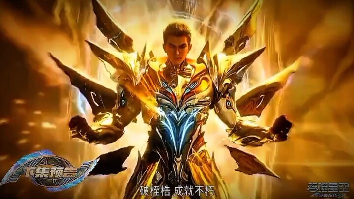 Preview Swallowed Star Eps 210