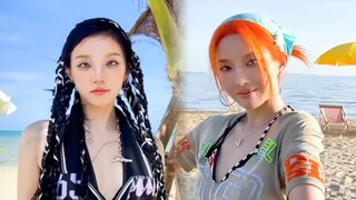 【宋雨琦+田小娟】240708 《Klaxon》挑战