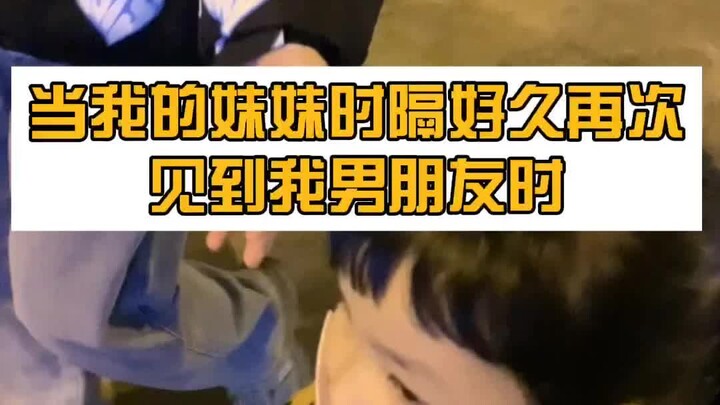 Tôi thành công cụ của hai người rồi hả?