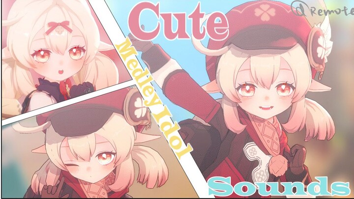 【可莉生贺】𝒞𝓊𝓉𝑒 𝑀𝑒𝒹𝓁𝑒𝓎 𝐼𝒹𝓁 𝒮𝓊𝓃𝒹𝓈 💞【原神MMD】
