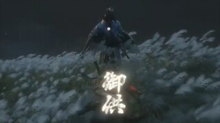 SEKIRO ULTIMATE BATTLE 🔥🥶