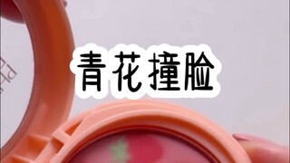 【海景悦悦】最新视频已上线，快来围观！