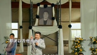 “金钱果然是无所不能的”看完我惊呆了！