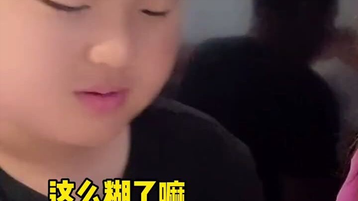 น้องชาย~ มันก็ค่อนข้างกะทันหันเลยนะ~~~ พอมื้ออาหารนี้มาแบบไม่ทันตั้งตัว ก็เลยไม่อร่อยเหมือนเดิมแล้ว~
