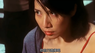 老妖！你真的不讲武德？让我当众和大嫂亲热