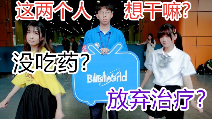 【Nhảy lắc vai】Nhanh vào đây để gặt hái niềm vui!