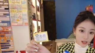 Bersenang-senanglah dengan Toko Belanja Gambar Shanghai! Koleksi besar mainan trendi!