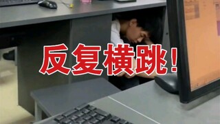 [การสังเกตความฮา] 17 นี่แหละคือการดึงอารมณ์ระดับเทพ!