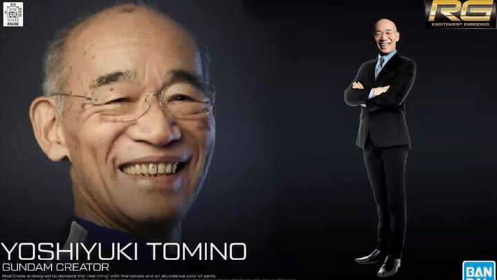 测评一下rg富野由悠季