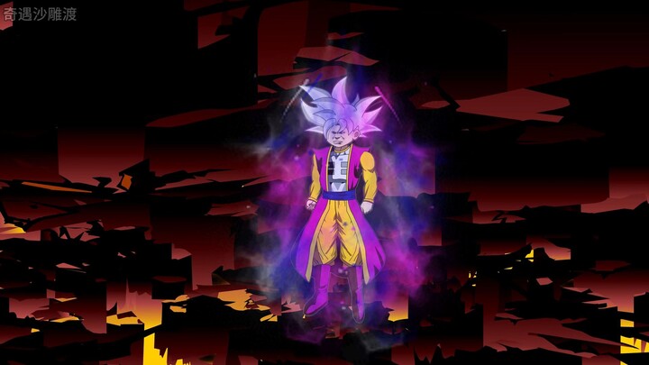 Time-Slipped to the Dragon Ball World: Episode 535 as Vegeta