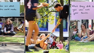 我为你留言...💗