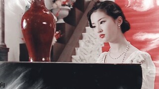 [Lưu Diệc Phi] Khát vọng cá nhân của Bạch Tú Châu | Nhật ký mười bốn năm thanh xuân | Quà tặng: Kết 