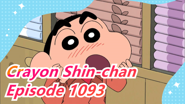 [Crayon Shin-chan] EP 1093 (Jepang/Bilingual)