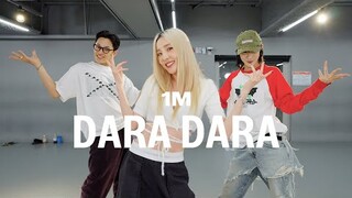 Sandara Park - DARA DARA (Prod. GRAY) / BALE X JUKI Choreography