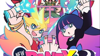 【中英字幕/TeddyLoid/完整版】新吊带袜天使 插入歌「Got the Grip feat. NANO」/ TeddyLoid with NANO