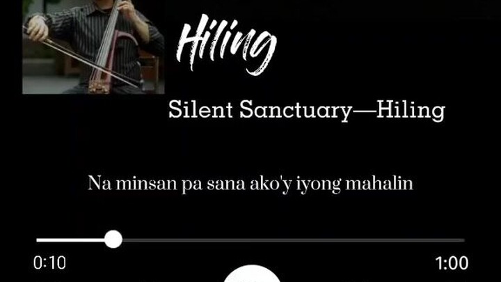 hiling