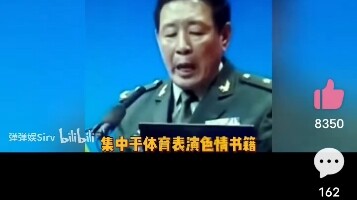 Vừa mới xem được, quảng bá một chút!