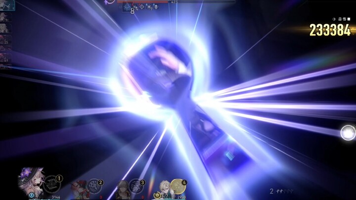 ผู้เล่นต้าเฮยถ่าหัวเราะกันทั้งคืนกว่าจะยอมโพสต์