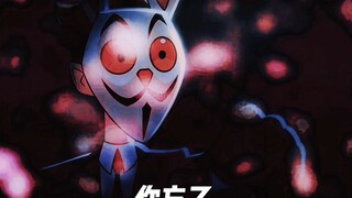 他只是想回家，但却因为杰克的涂鸦……