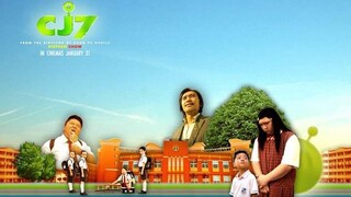 CJ7 (2008) w/ English Subtitles • Sci-Fi/Family