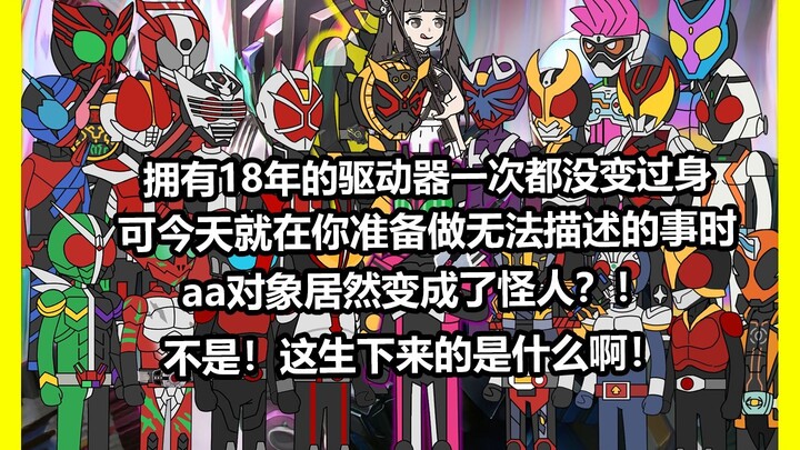 《校花帝骑》第四集！我只不过要你驱动器而已你居然这样对我