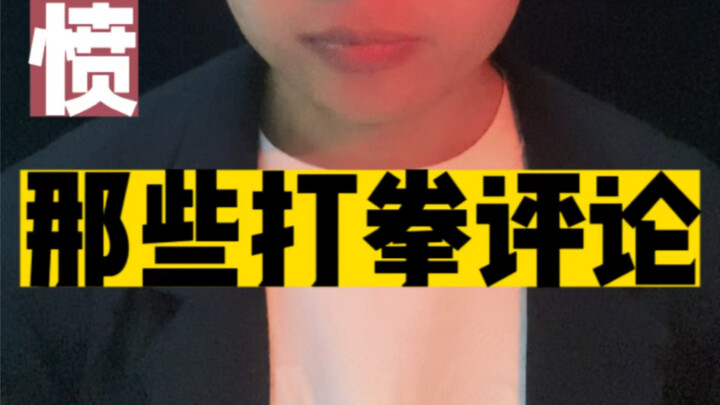 At first, I thought it was a human‑AI collaboration or cross‑dressing, but in the end, I seriously u