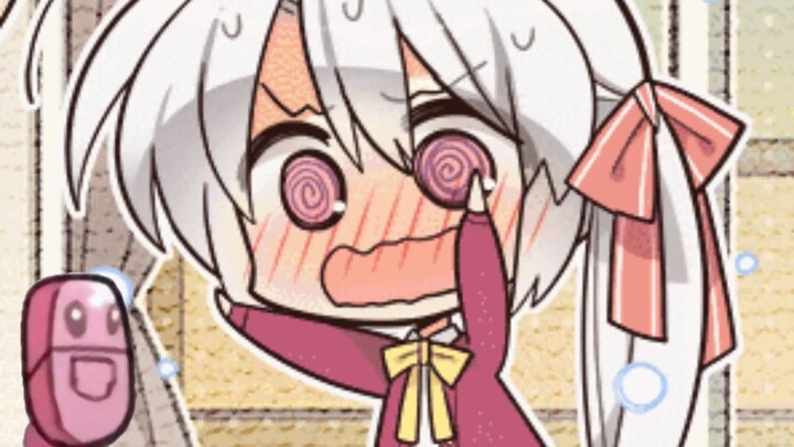 أستخدم الرقم 0721