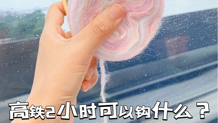 Tàu cao tốc tái hiện trong hai giờ chiếc khăn quấn đầu hình tam giác đình đám
