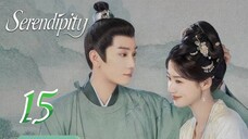 Serendipity ~~ 15 🇨🇳