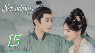 Serendipity ~~ 15 🇨🇳