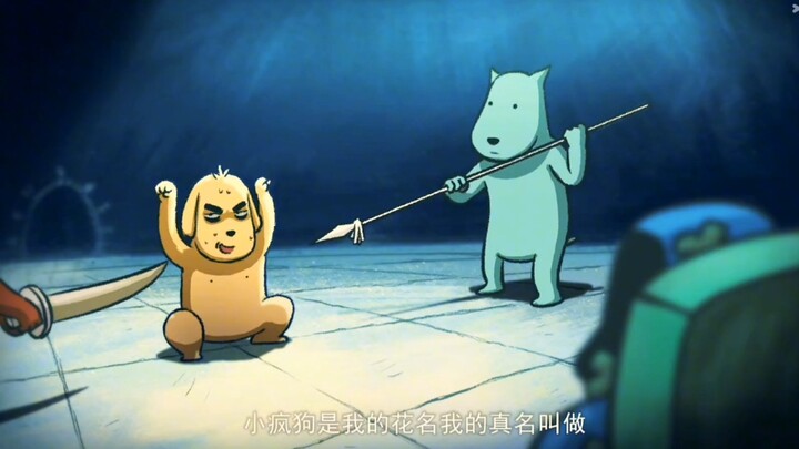 Assassin Wu Liuqi's funny clips, I still think it's funny after watching it again