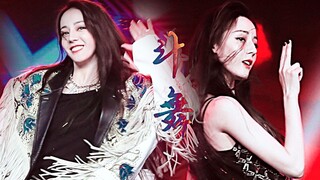 【Dilraba】Who's Your One Pick