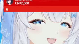 怎么不发红色SC
