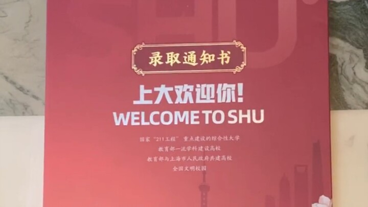 Dad asked me why the admission notice was so heavy? Unboxing of Shanghai University Admission Notice