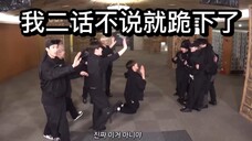 【SEVENTEEN】他们不会真的吵到70岁吧？