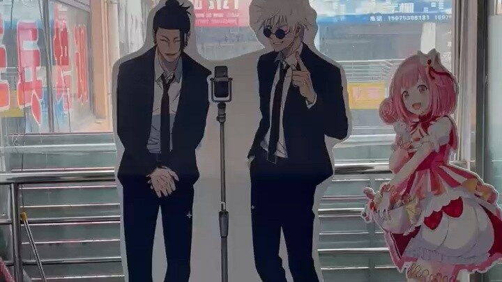 ความรู้อันเย็นเฉียบของเซียวหยู 01