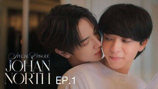 🇹🇭 [SPECIAL] 𝐉 𝐎 𝐇 𝐀 𝐍   𝑵 𝑶 𝑹 𝑻𝑯 | EPISODE 1