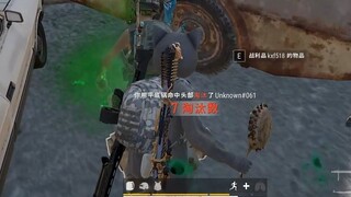 什么操作让对手恨我一辈子3